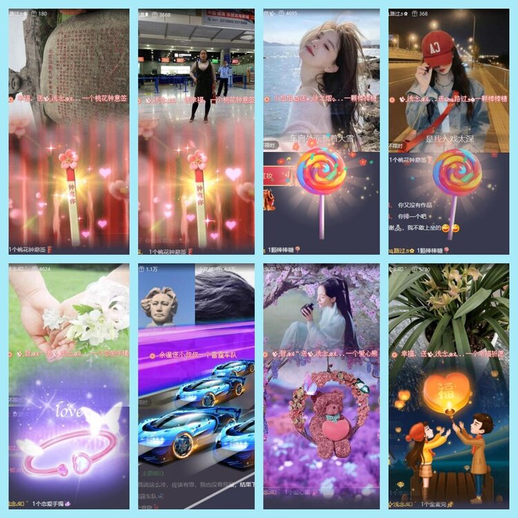 曾经🎤V娱热点