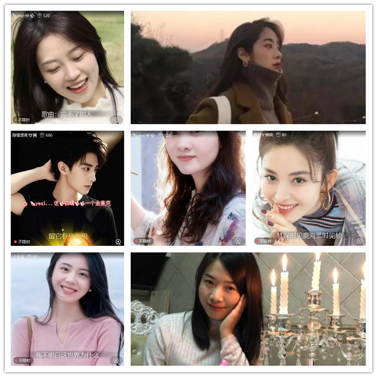 飘雪🎤V娱热点