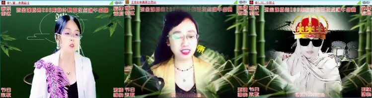航航🎤V娱热点