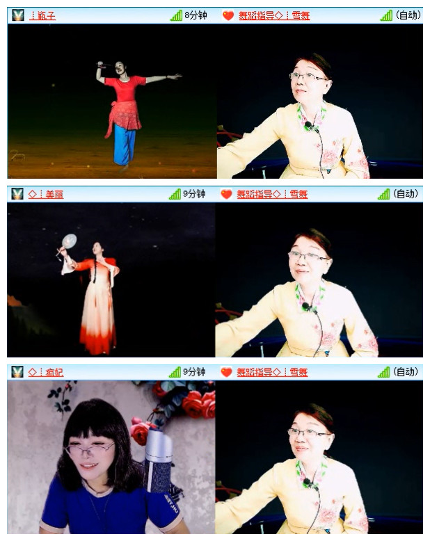 小朵🎤V娱热点
