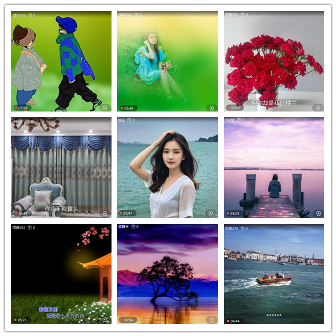 听云🎤V娱热点