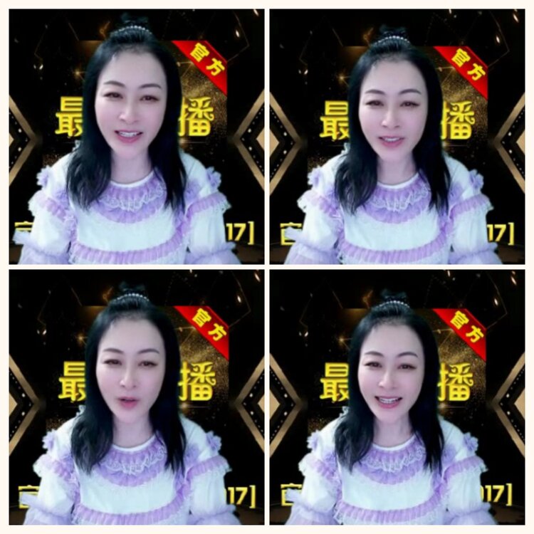 落雪🎤V娱热点