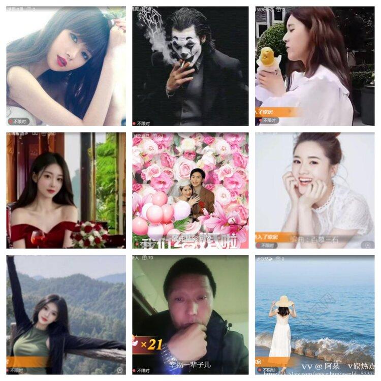 阿呆🎤V娱热点