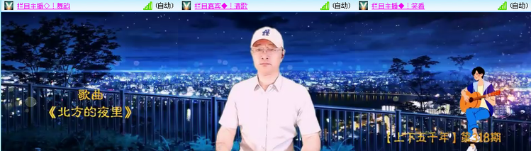 无言🎤V娱热点