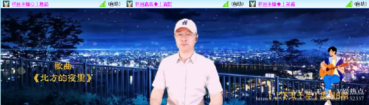 无言🎤V娱热点