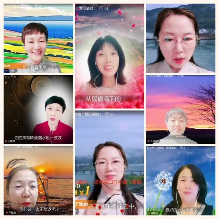 航航🎤V娱热点