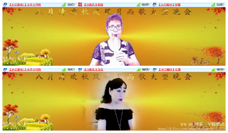 阿呆🎤V娱热点