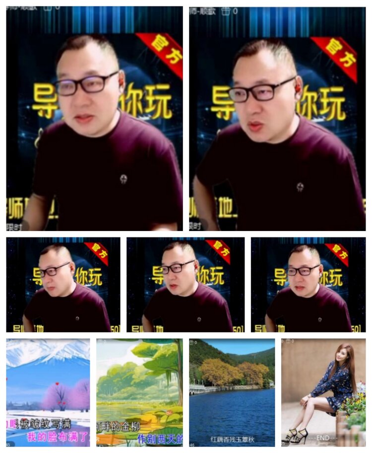 飞沙🎤V娱热点