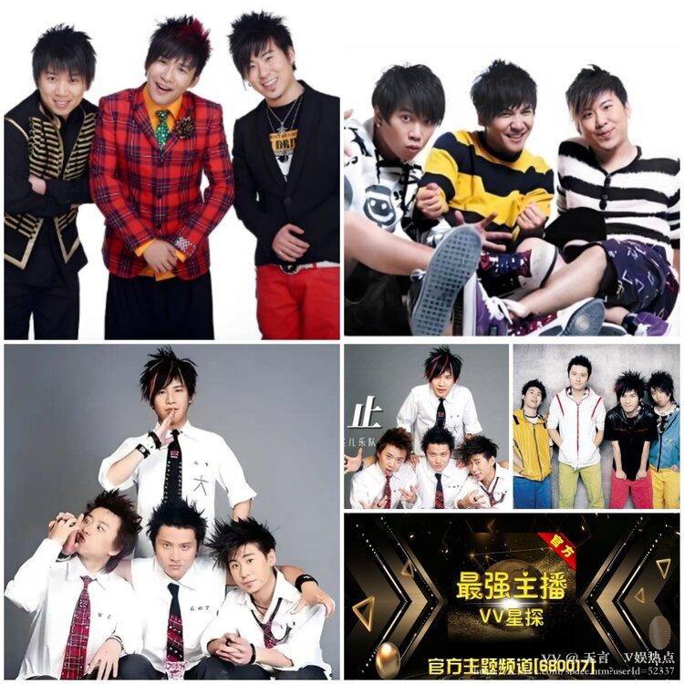 无言🎤V娱热点