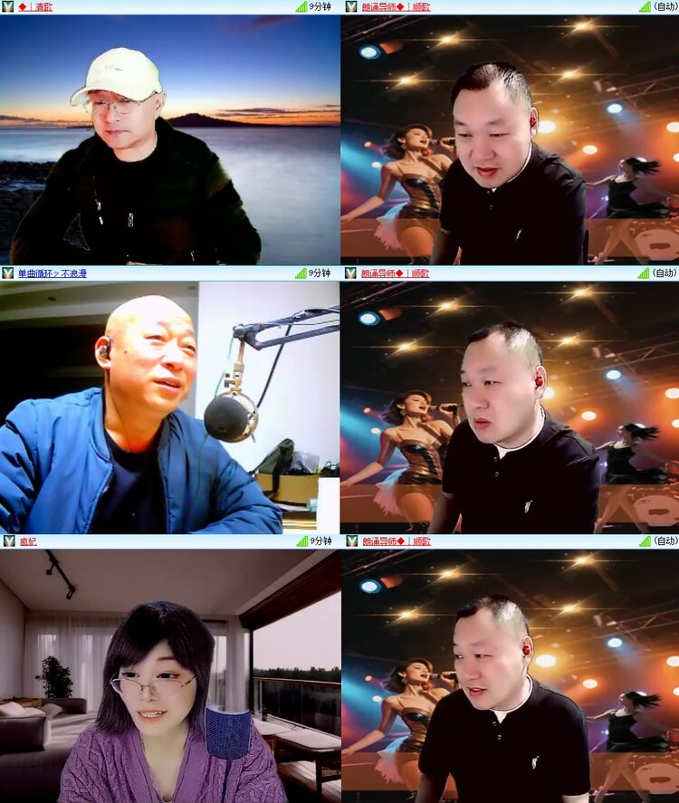 曾经🎤V娱热点