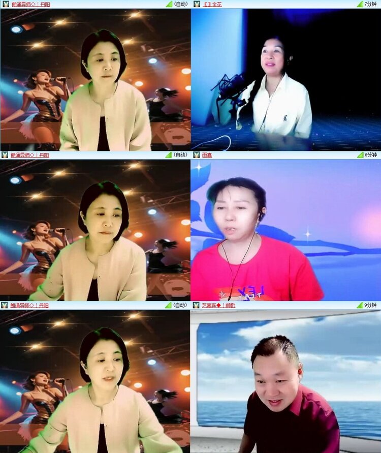 飞翔🎤V娱热点