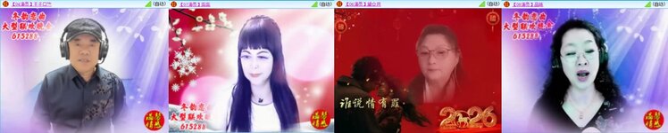 苏苏🎤V娱热点