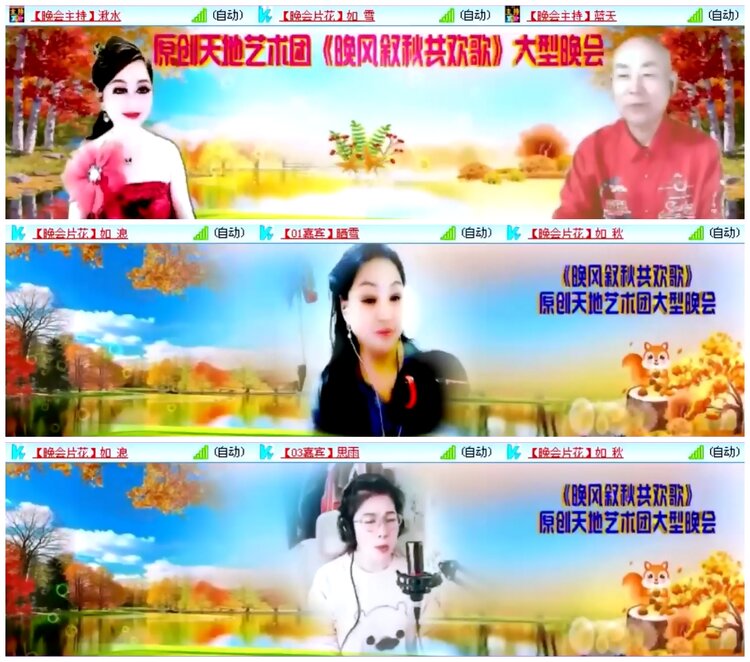 小朵🎤V娱热点