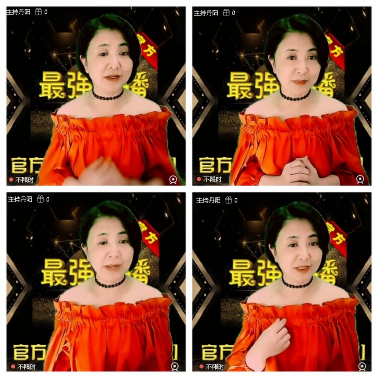 浓茶🎤V娱热点