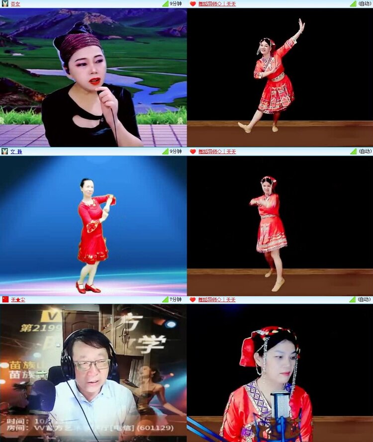 飞翔🎤V娱热点