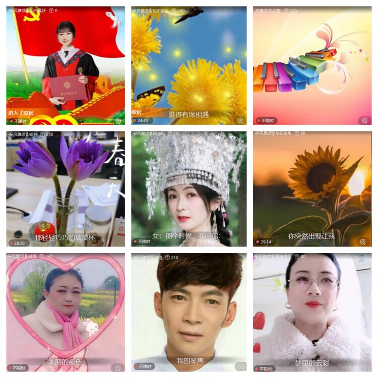 卓然🎤V娱热点