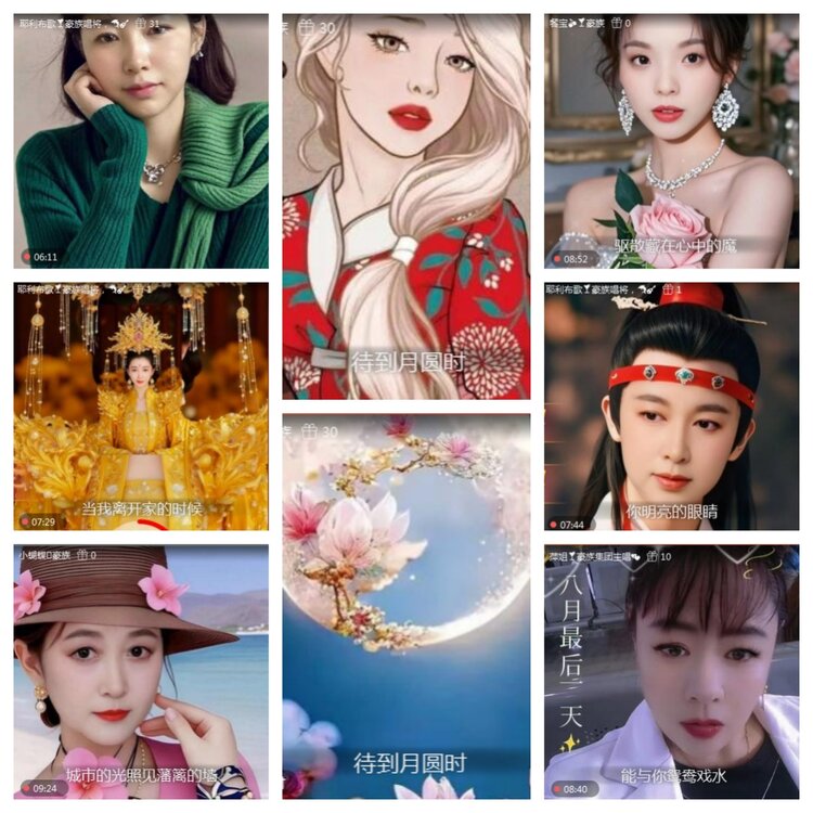 愉悦🎤V娱热点