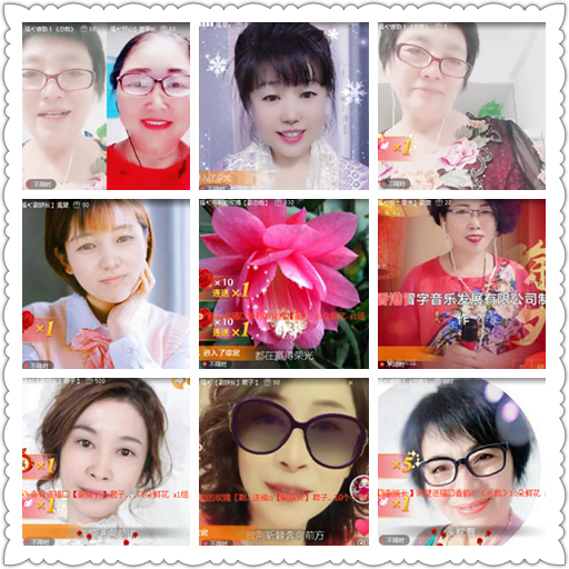 小浅🎤V娱热点