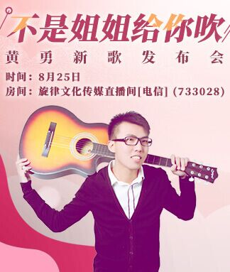 小浅🎤V娱热点