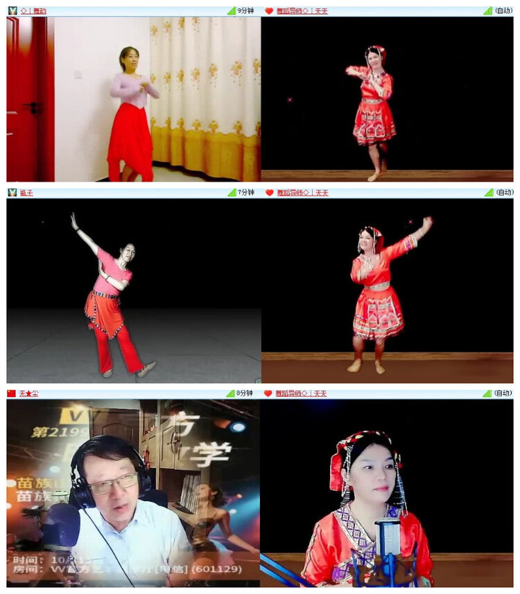 沛滢🎤V娱热点