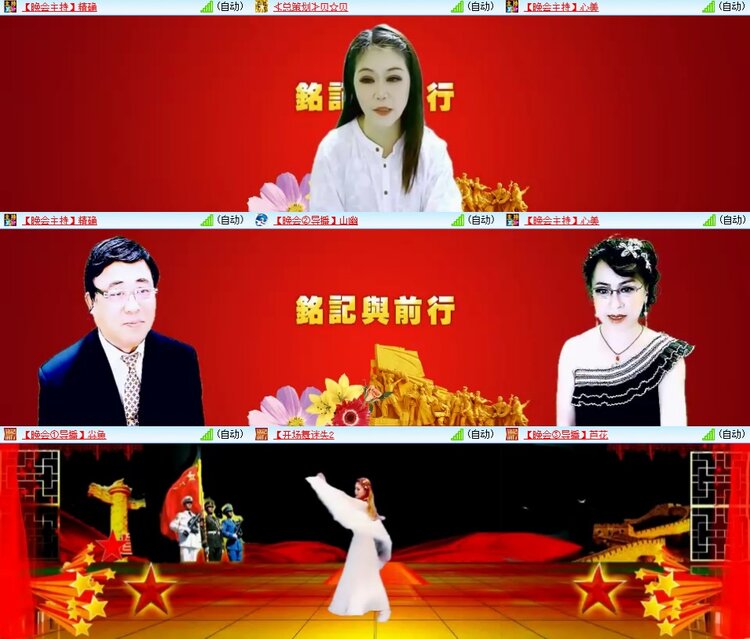 静一静🎤V娱热点