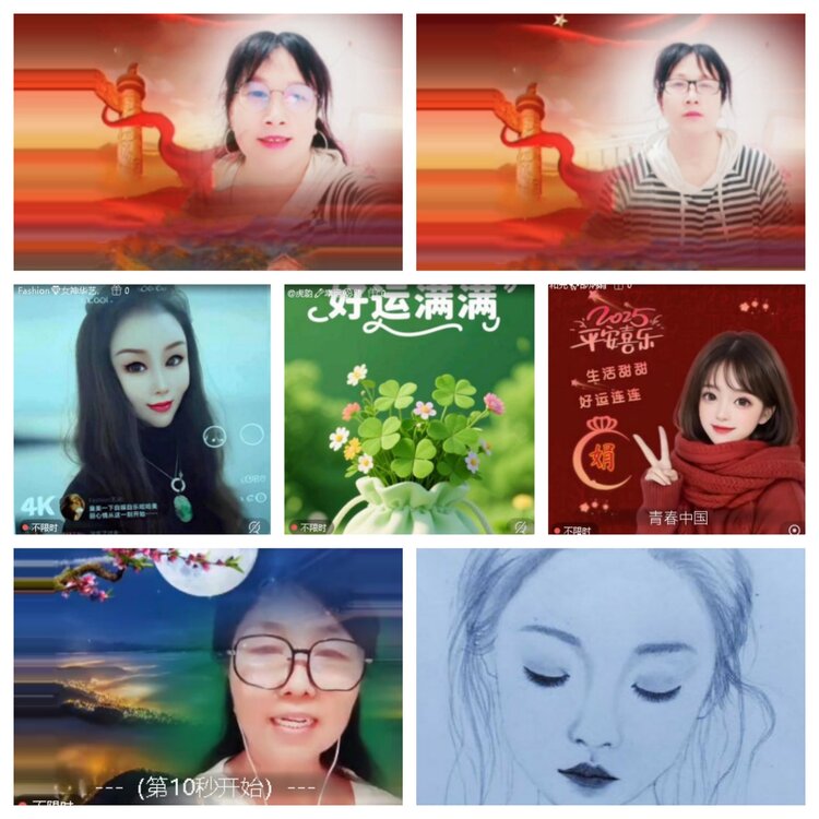 静一静🎤V娱热点