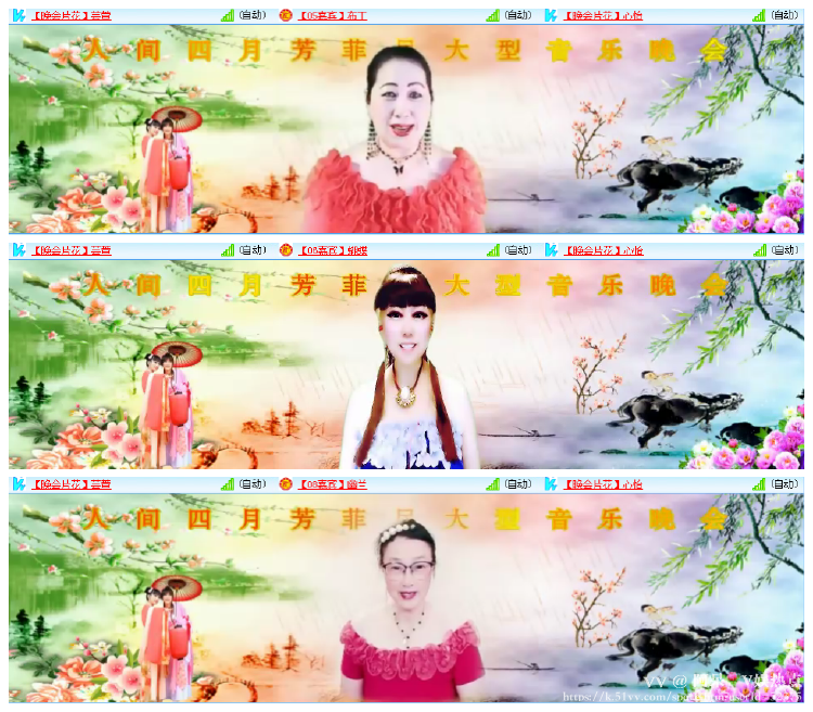 阿呆🎤V娱热点