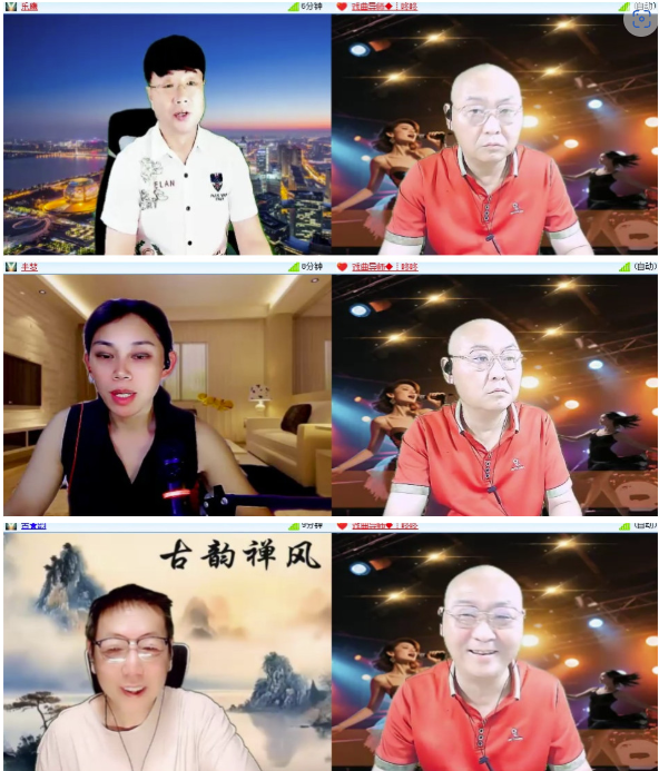漂泊🎤V娱热点