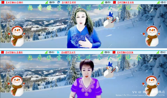 如意🎤V娱热点