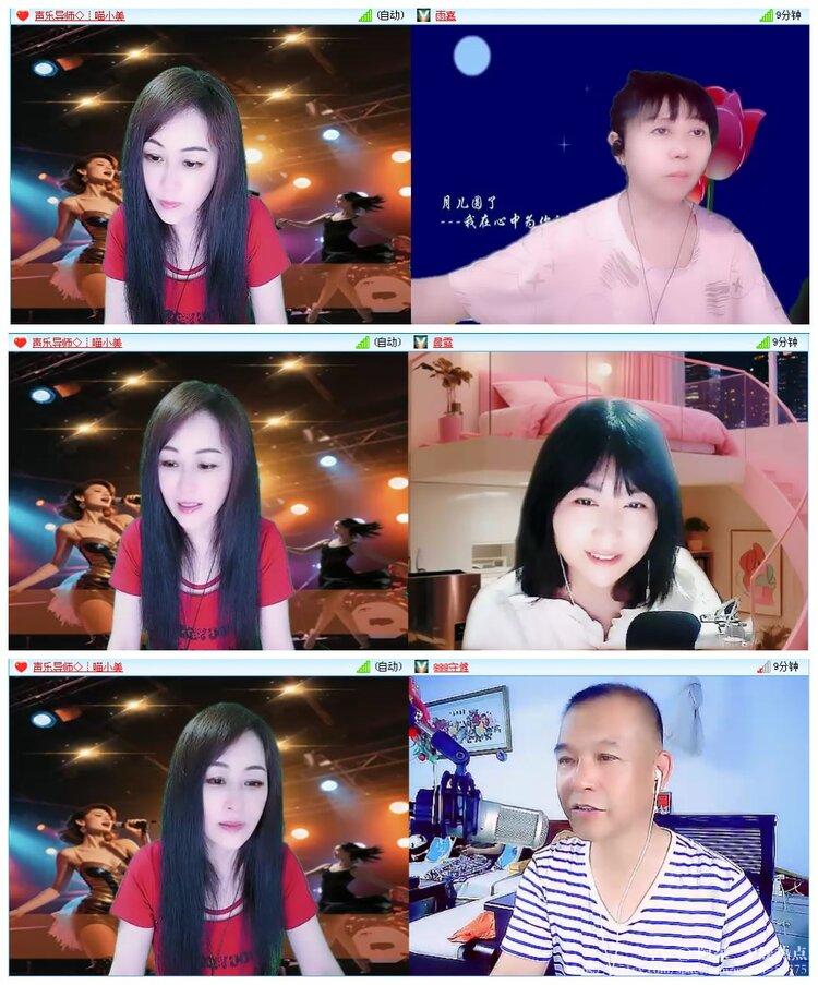 阿呆🎤V娱热点