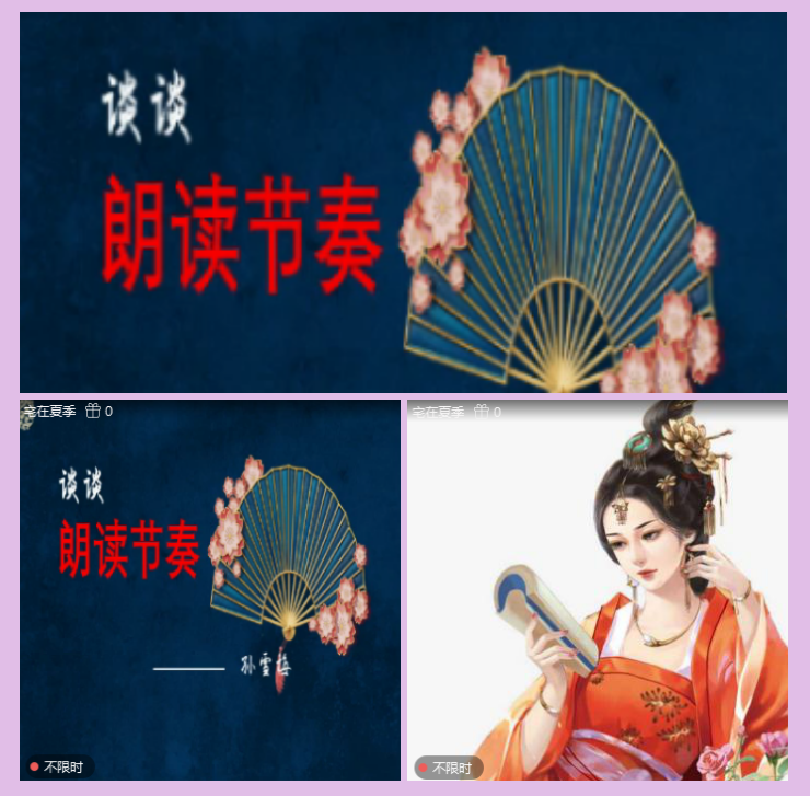 执白🎤V娱热点