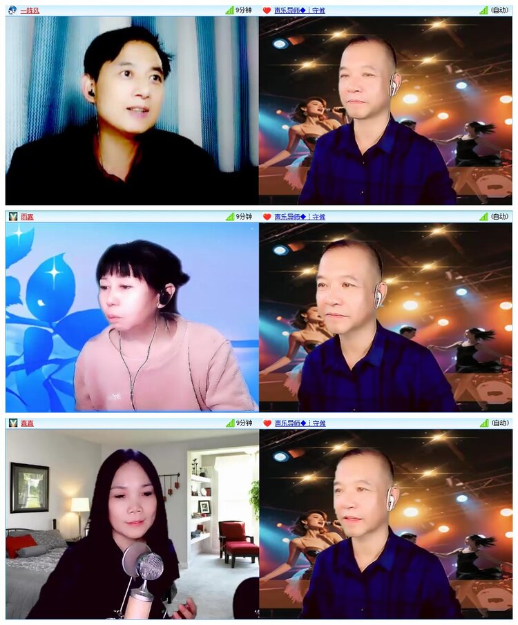 凡人🎤V娱热点