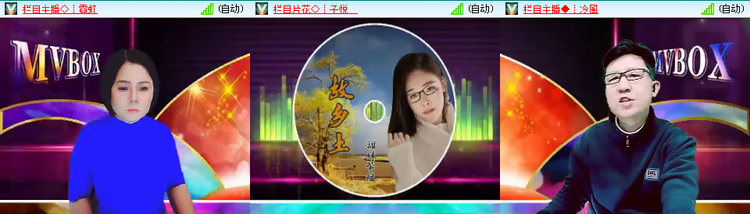 小朵🎤V娱热点