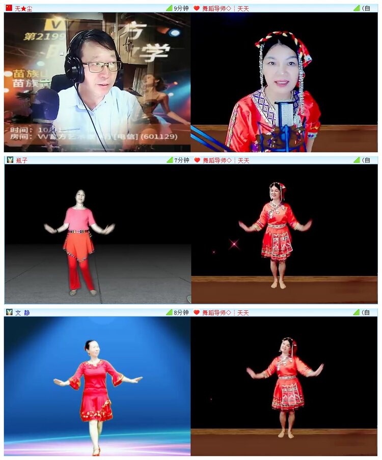 执白🎤V娱热点