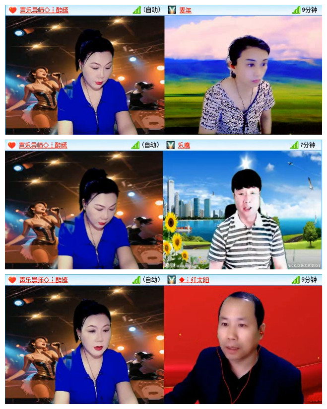 小路🎤V娱热点