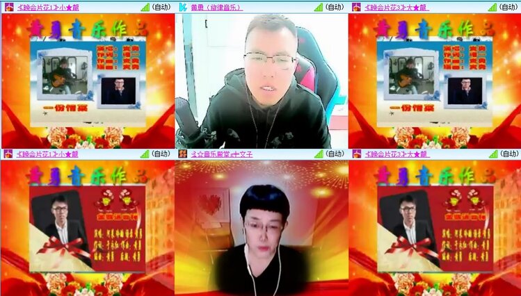 柠檬🎤V娱热点