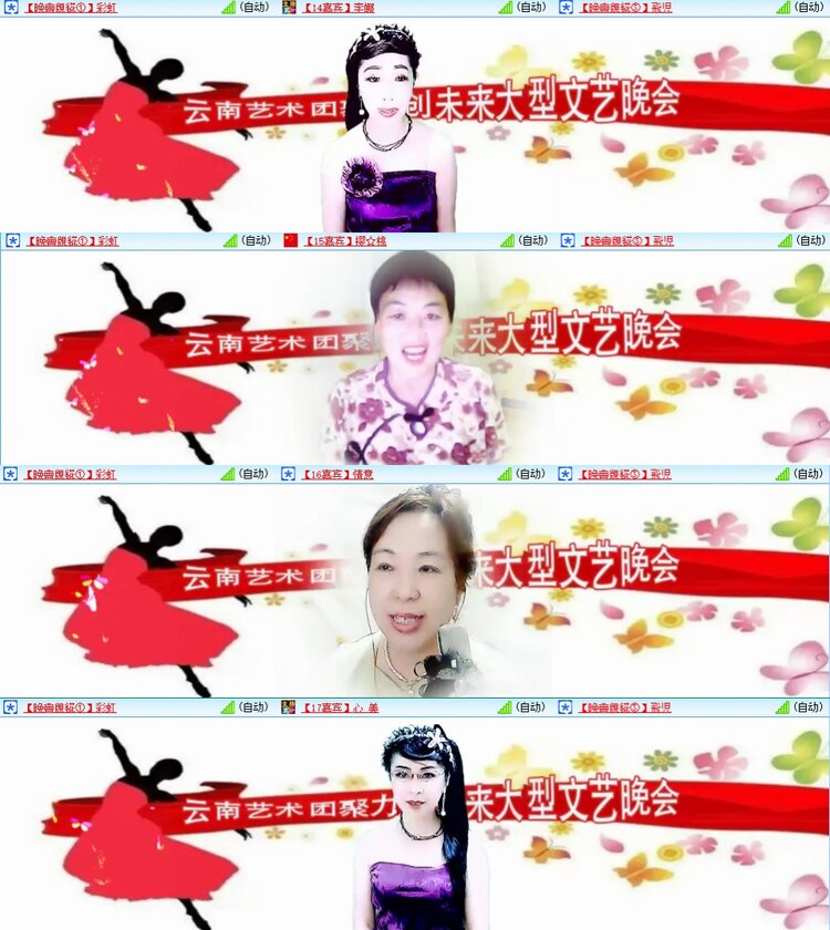 曾经🎤V娱热点