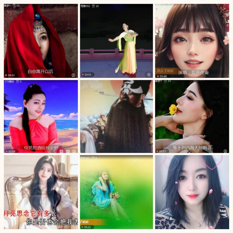 落雪🎤V娱热点