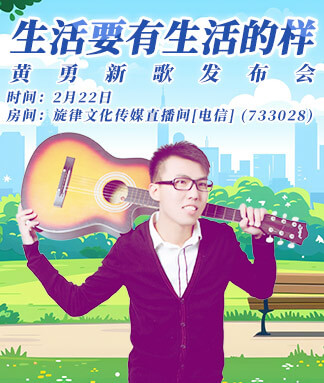 北斗🎤V娱热点