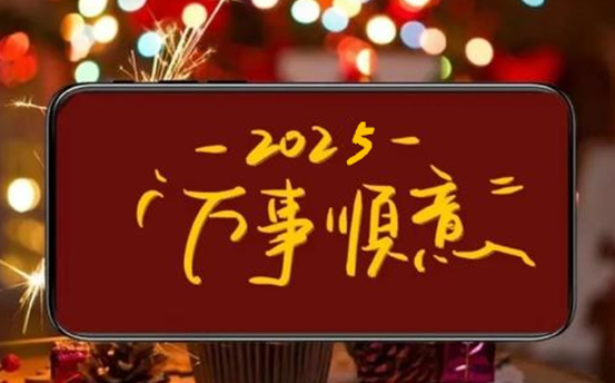 雪儿🎤V娱热点