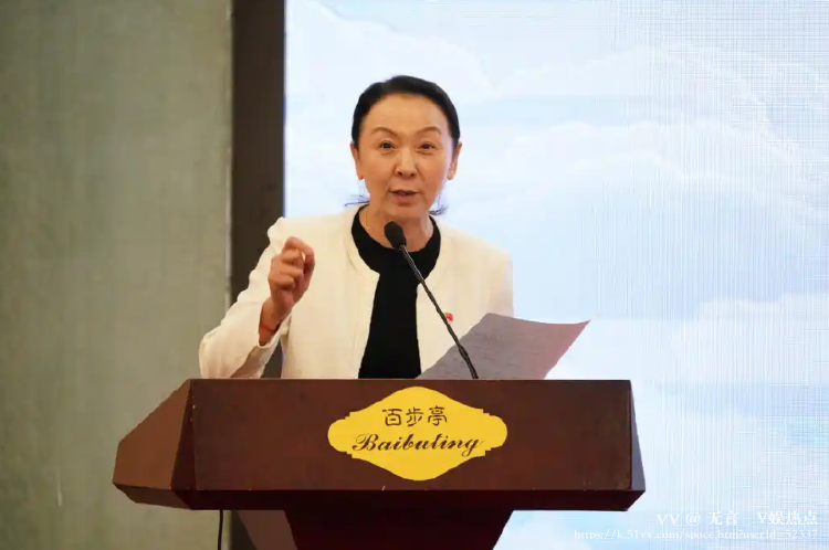 无言🎤V娱热点