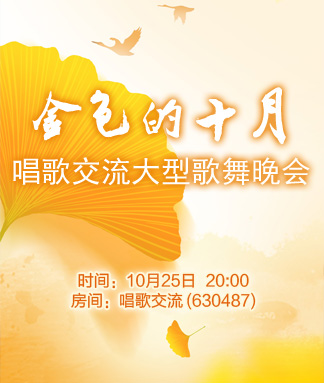 随缘🎤v娱热点