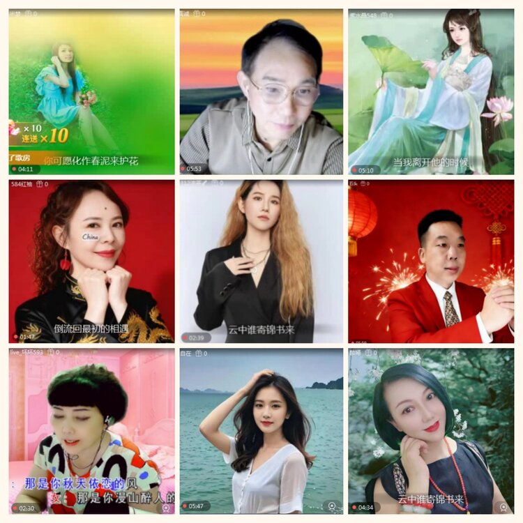 落雪🎤V娱热点