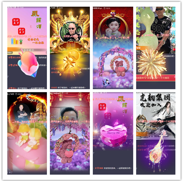 墨馨儿🎤V娱热点