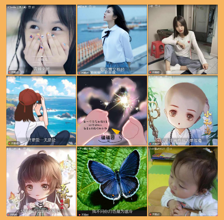 执白🎤V娱热点