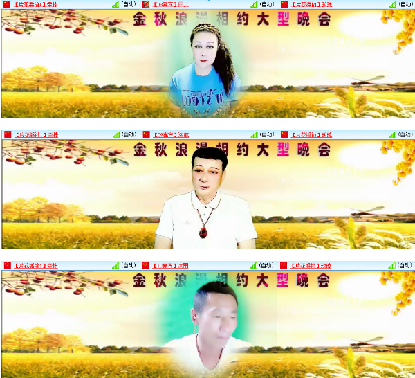 小朵🎤V娱热点