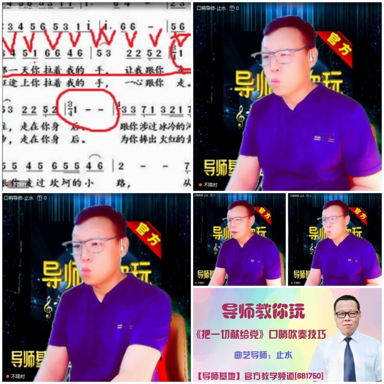 无言🎤V娱热点