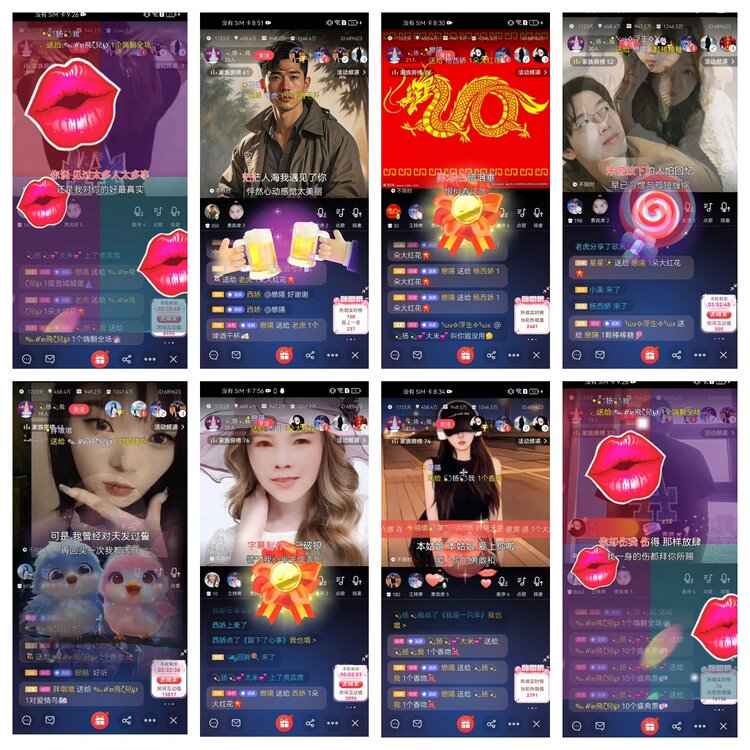 愉悦🎤V娱热点