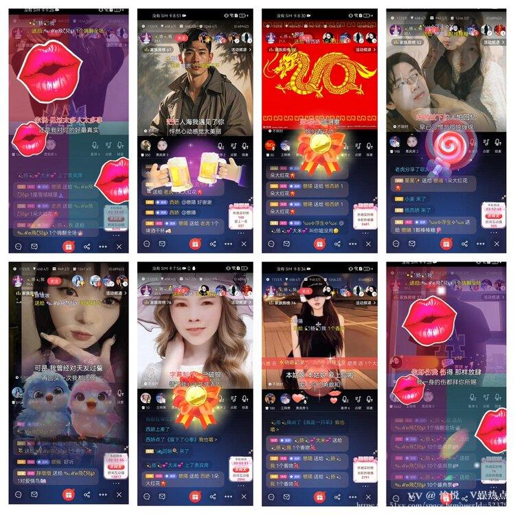 愉悦🎤V娱热点