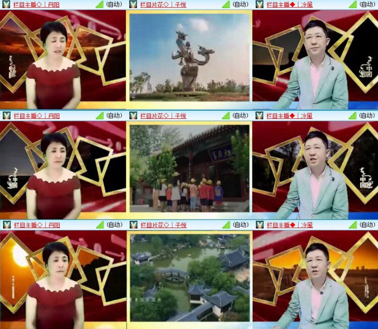 落雪🎤V娱热点
